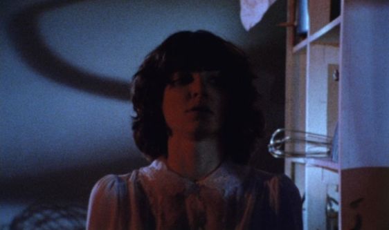 dorm that dripped blood 2.jpg